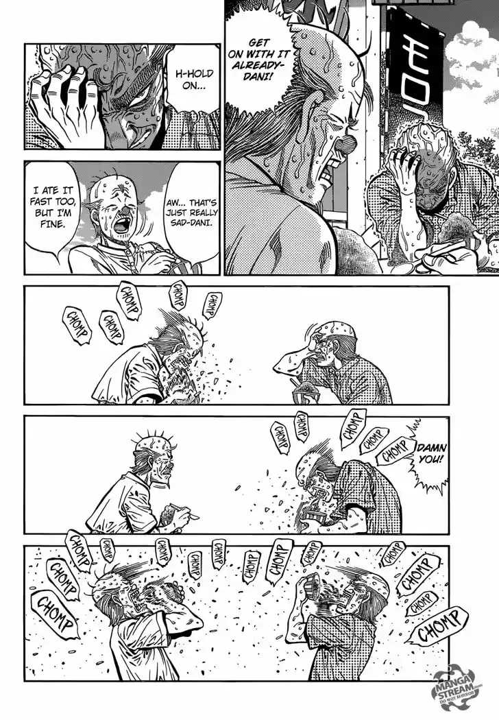 Granblue Fantasy dj - Sono Hitokoto wa Hajime no Ippo Ch.1155