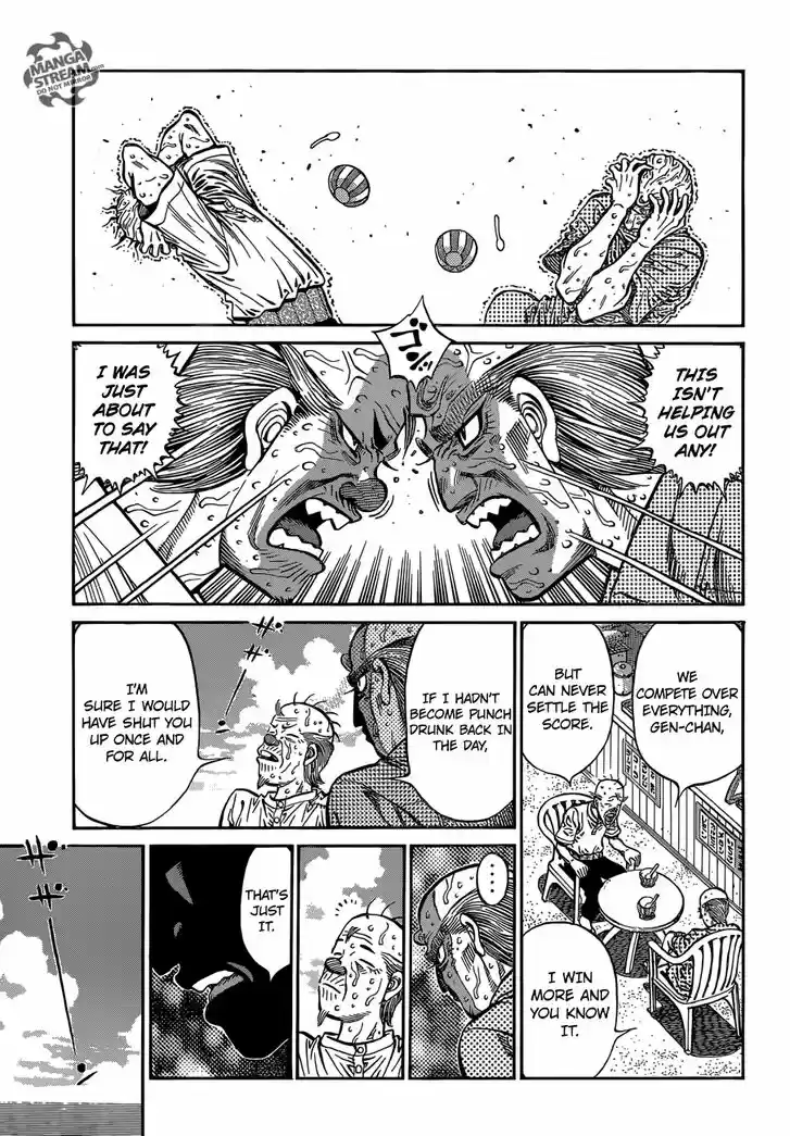 Granblue Fantasy dj - Sono Hitokoto wa Hajime no Ippo Ch.1155