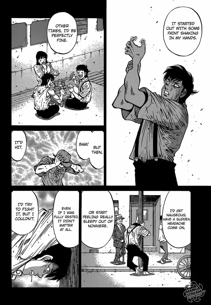 Granblue Fantasy dj - Sono Hitokoto wa Hajime no Ippo Ch.1155