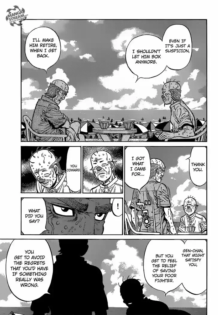 Granblue Fantasy dj - Sono Hitokoto wa Hajime no Ippo Ch.1155