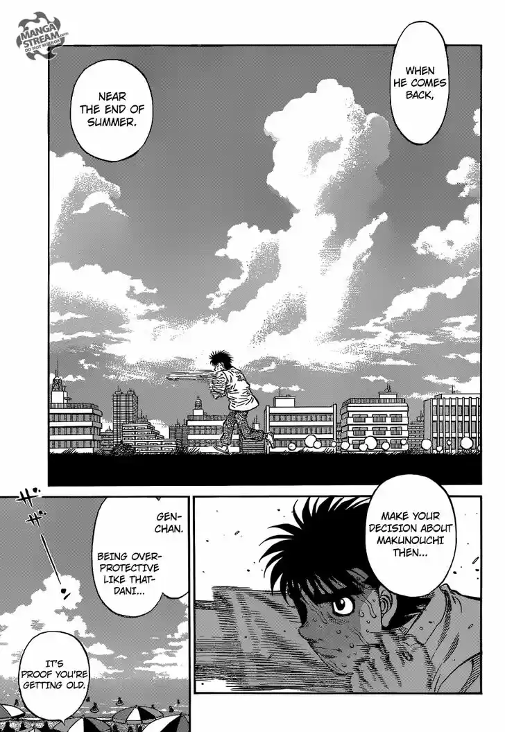 Granblue Fantasy dj - Sono Hitokoto wa Hajime no Ippo Ch.1155