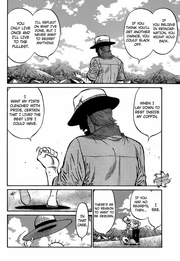 Granblue Fantasy dj - Sono Hitokoto wa Hajime no Ippo Ch.1156