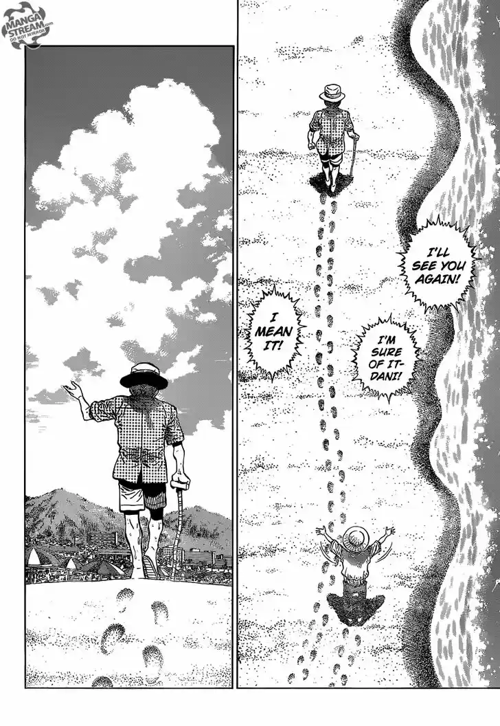 Granblue Fantasy dj - Sono Hitokoto wa Hajime no Ippo Ch.1156