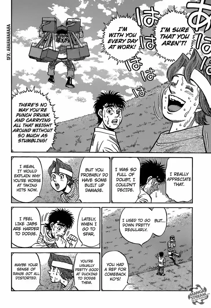 Granblue Fantasy dj - Sono Hitokoto wa Hajime no Ippo Ch.1156
