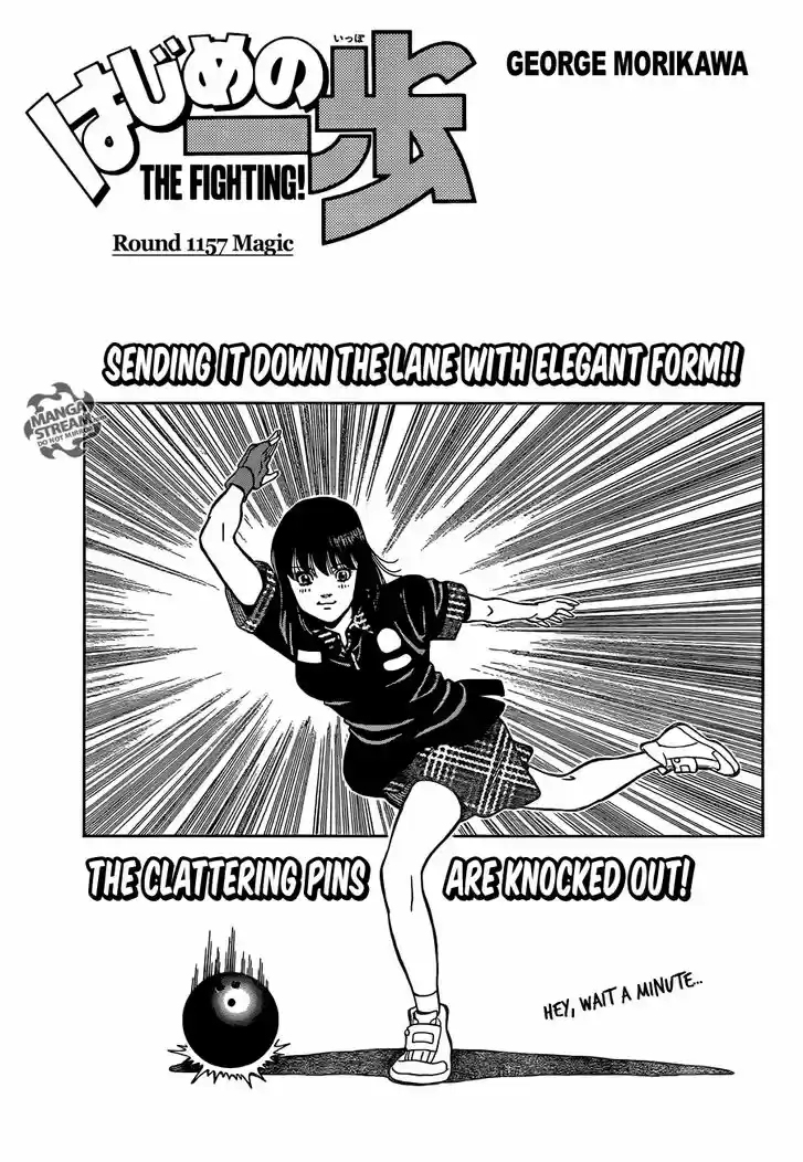 Granblue Fantasy dj - Sono Hitokoto wa Hajime no Ippo Ch.1157