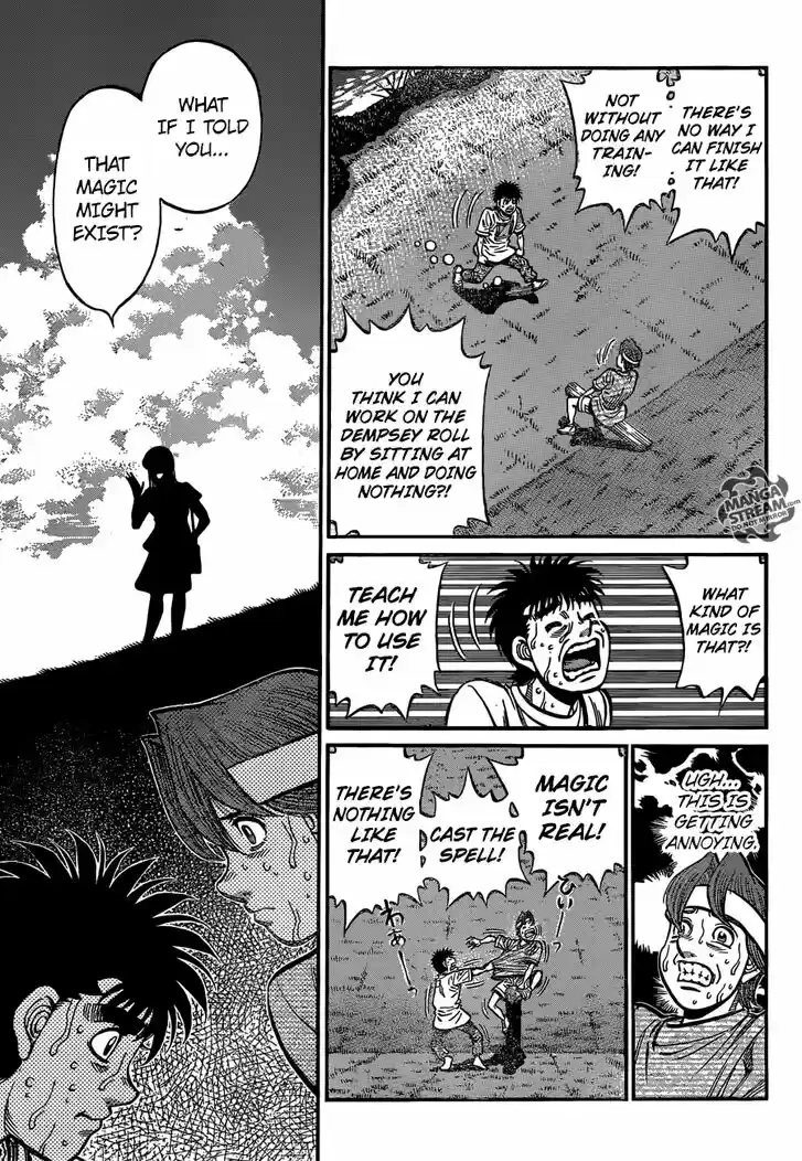 Granblue Fantasy dj - Sono Hitokoto wa Hajime no Ippo Ch.1157