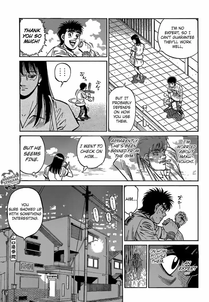 Granblue Fantasy dj - Sono Hitokoto wa Hajime no Ippo Ch.1157