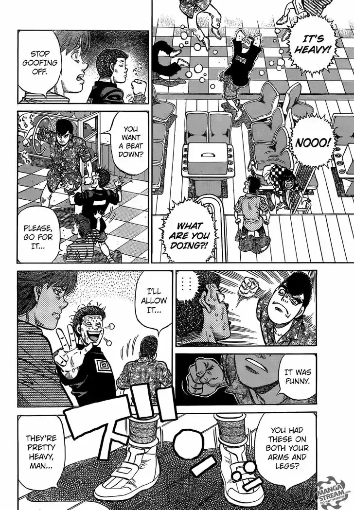 Granblue Fantasy dj - Sono Hitokoto wa Hajime no Ippo Ch.1159