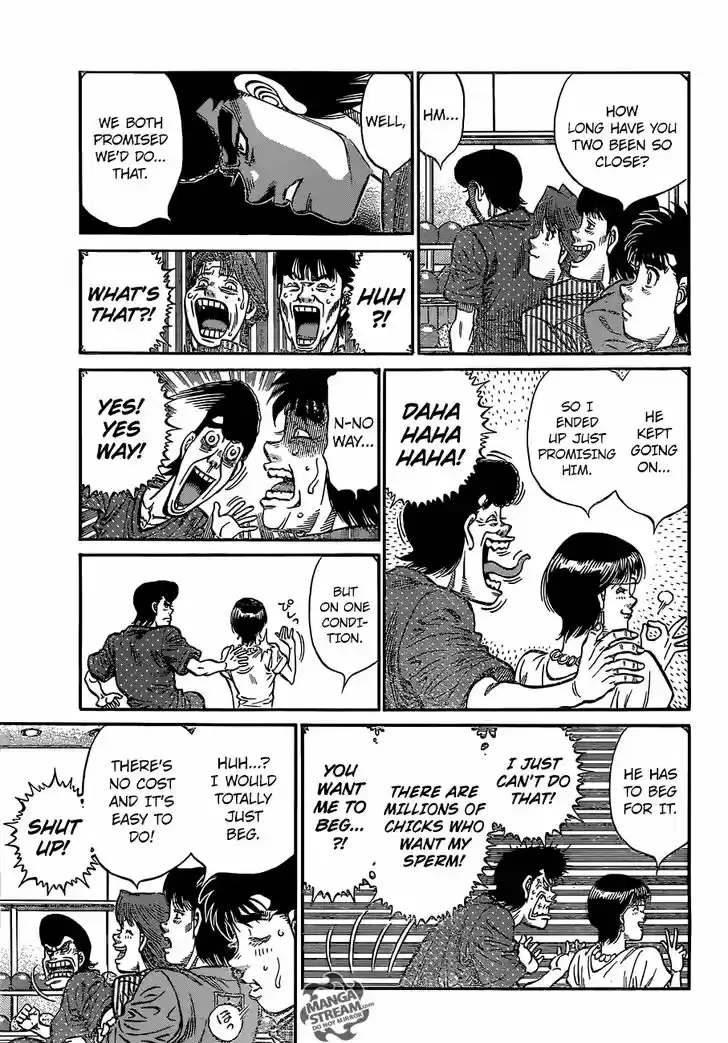 Granblue Fantasy dj - Sono Hitokoto wa Hajime no Ippo Ch.1159