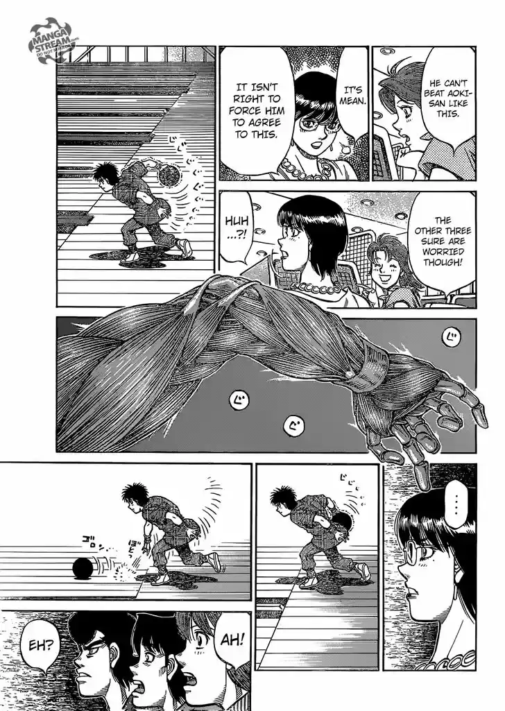 Granblue Fantasy dj - Sono Hitokoto wa Hajime no Ippo Ch.1159