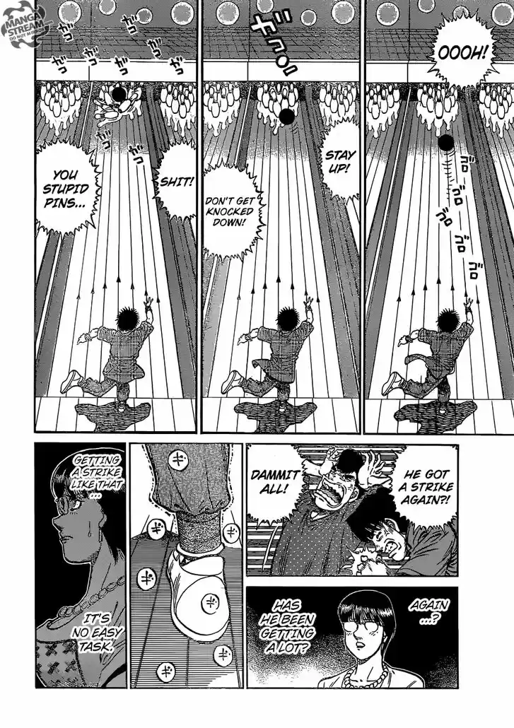 Granblue Fantasy dj - Sono Hitokoto wa Hajime no Ippo Ch.1159