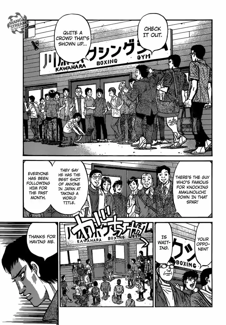 Granblue Fantasy dj - Sono Hitokoto wa Hajime no Ippo Ch.1160