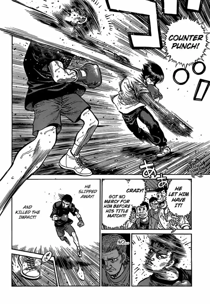 Granblue Fantasy dj - Sono Hitokoto wa Hajime no Ippo Ch.1160