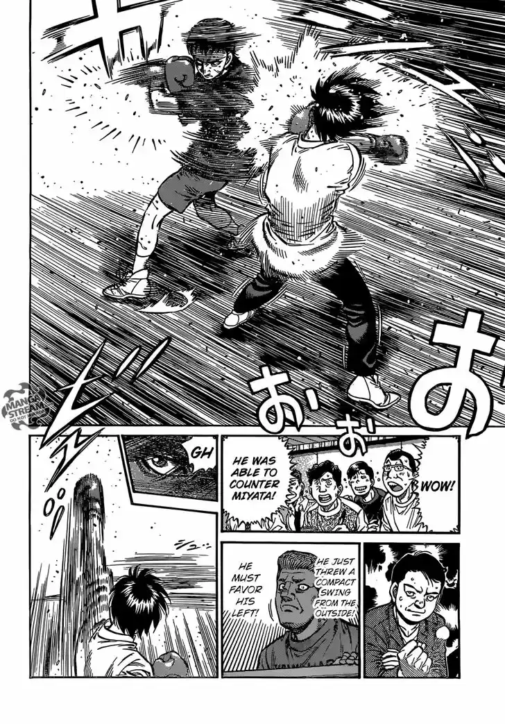 Granblue Fantasy dj - Sono Hitokoto wa Hajime no Ippo Ch.1160