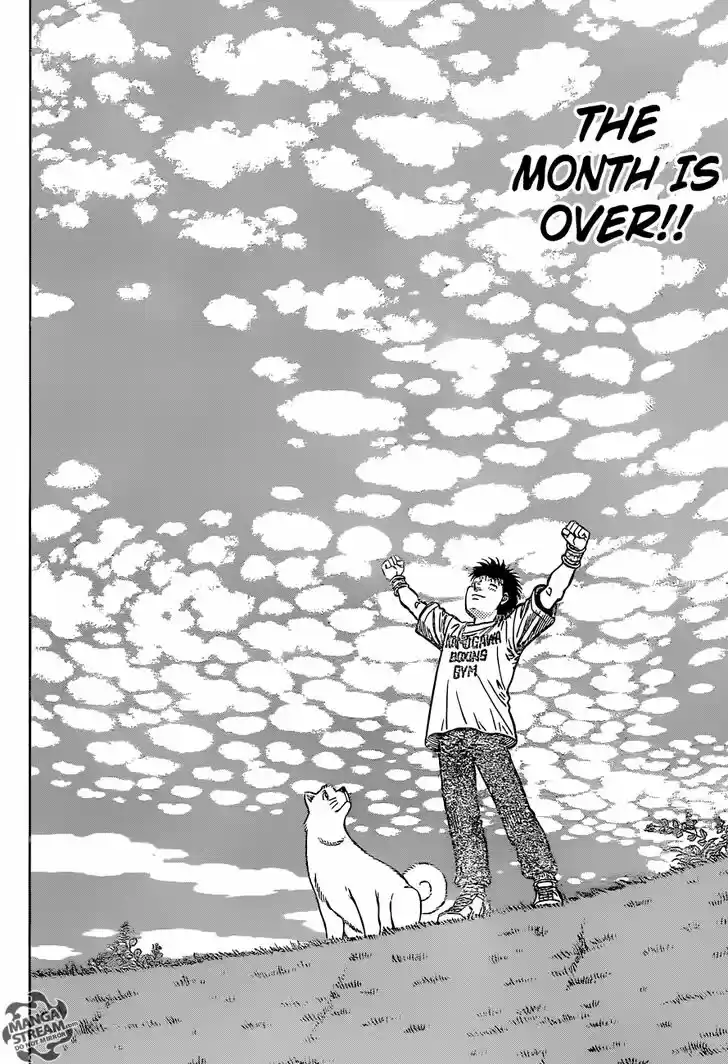 Granblue Fantasy dj - Sono Hitokoto wa Hajime no Ippo Ch.1161