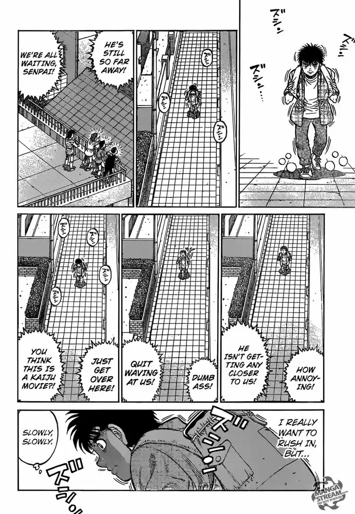 Granblue Fantasy dj - Sono Hitokoto wa Hajime no Ippo Ch.1161