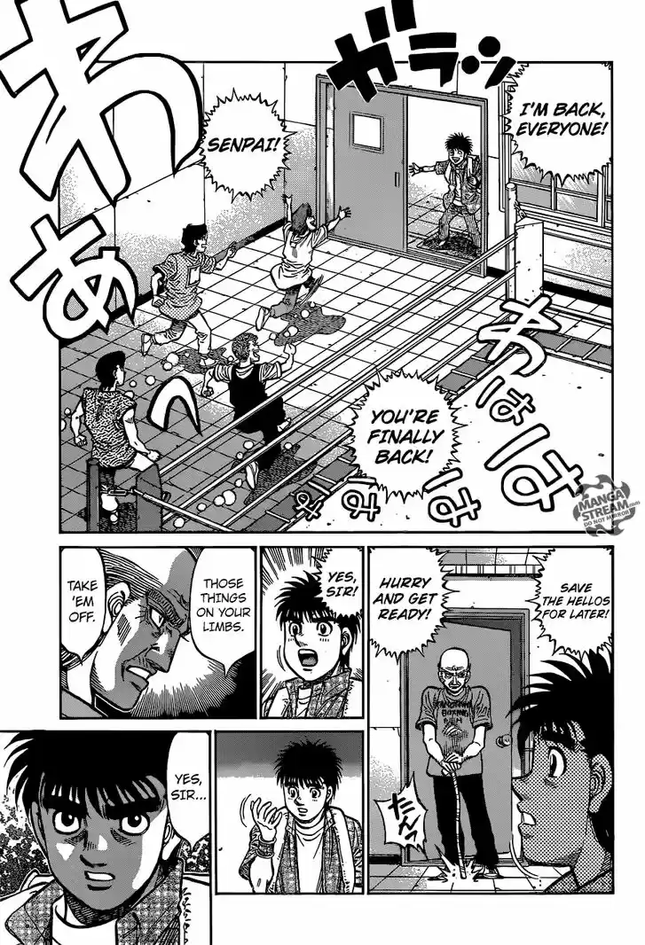 Granblue Fantasy dj - Sono Hitokoto wa Hajime no Ippo Ch.1162