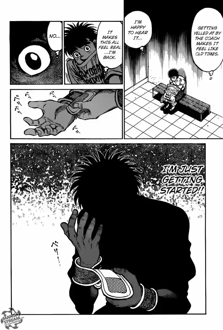 Granblue Fantasy dj - Sono Hitokoto wa Hajime no Ippo Ch.1162