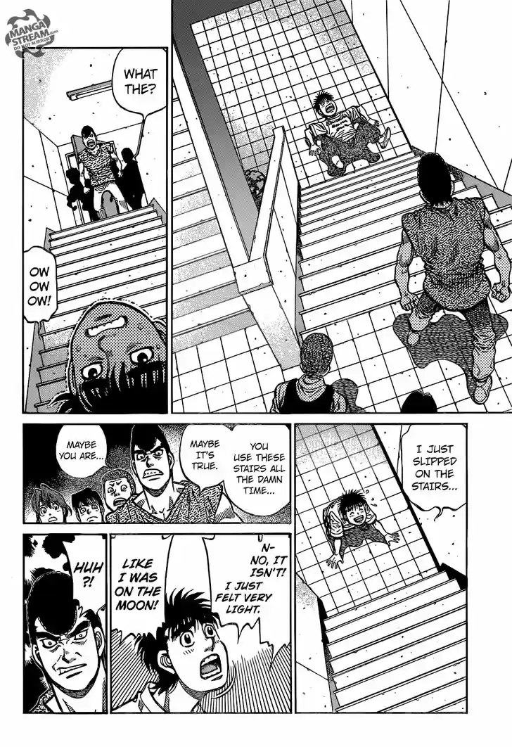 Granblue Fantasy dj - Sono Hitokoto wa Hajime no Ippo Ch.1162