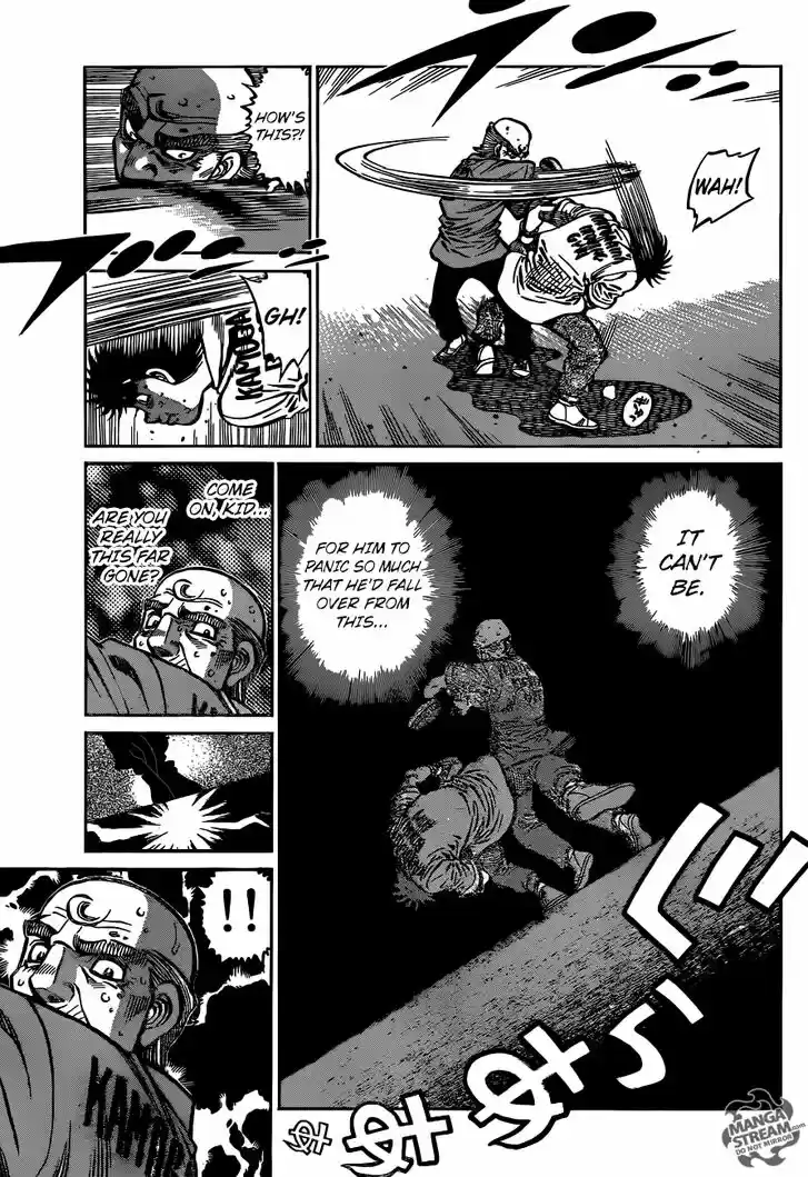 Granblue Fantasy dj - Sono Hitokoto wa Hajime no Ippo Ch.1163