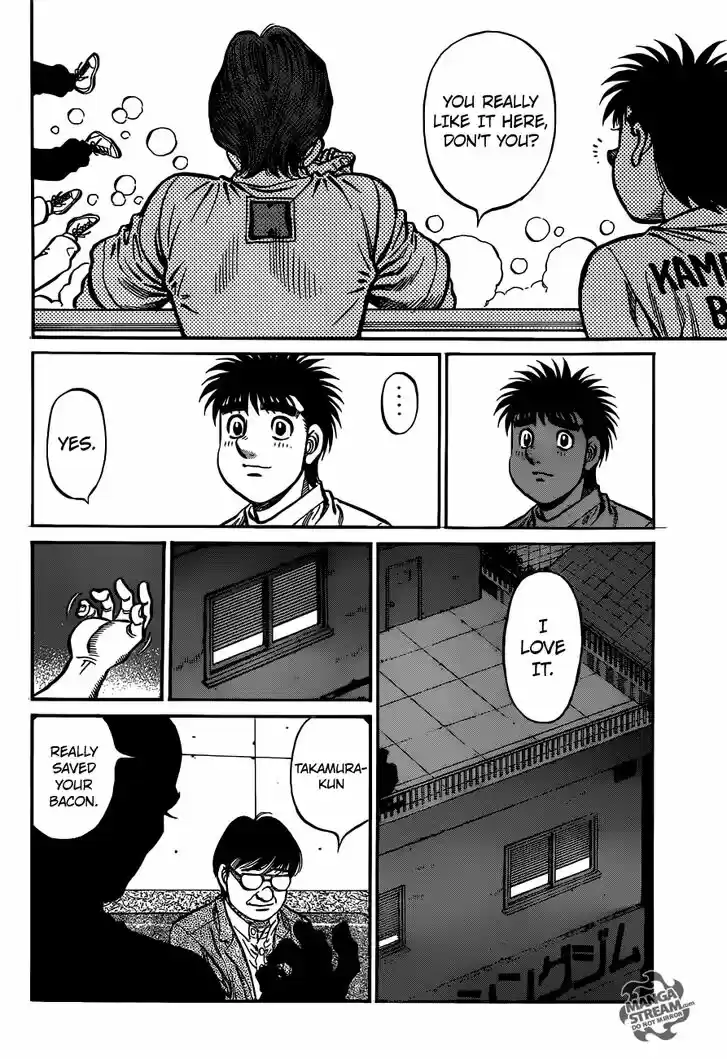 Granblue Fantasy dj - Sono Hitokoto wa Hajime no Ippo Ch.1164