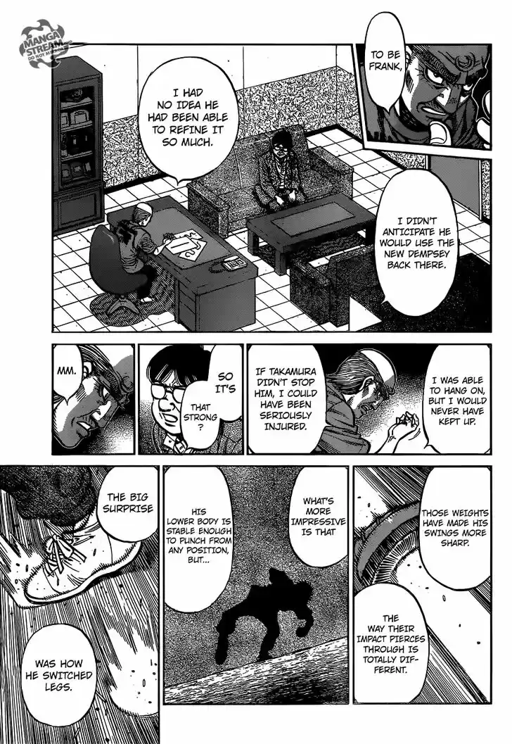 Granblue Fantasy dj - Sono Hitokoto wa Hajime no Ippo Ch.1164