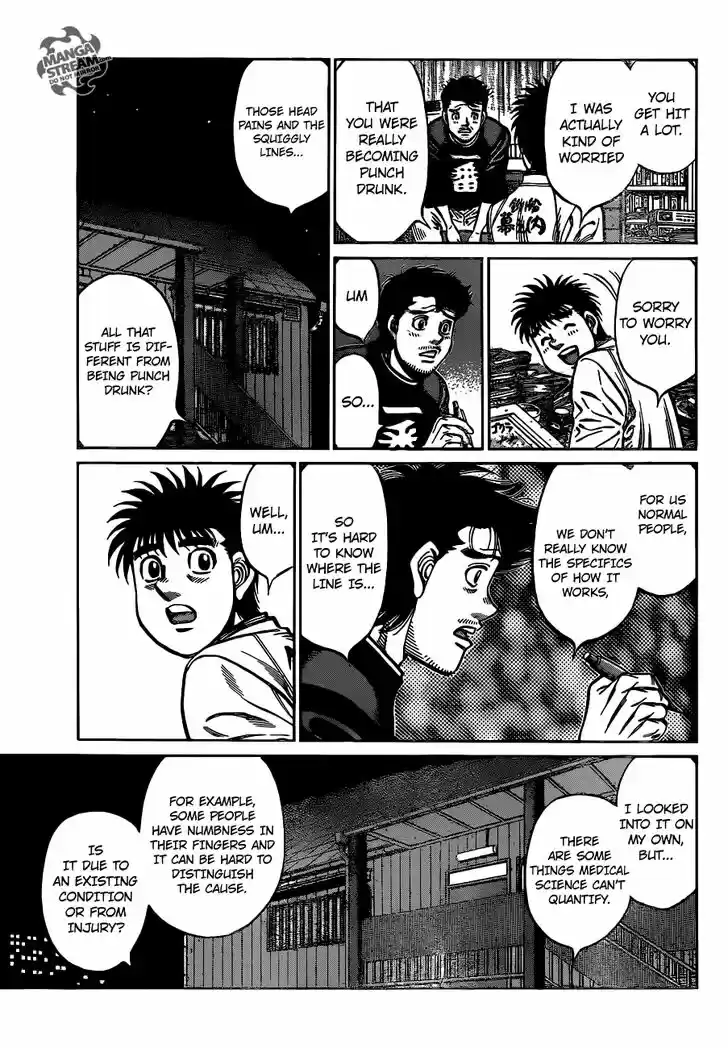 Granblue Fantasy dj - Sono Hitokoto wa Hajime no Ippo Ch.1165