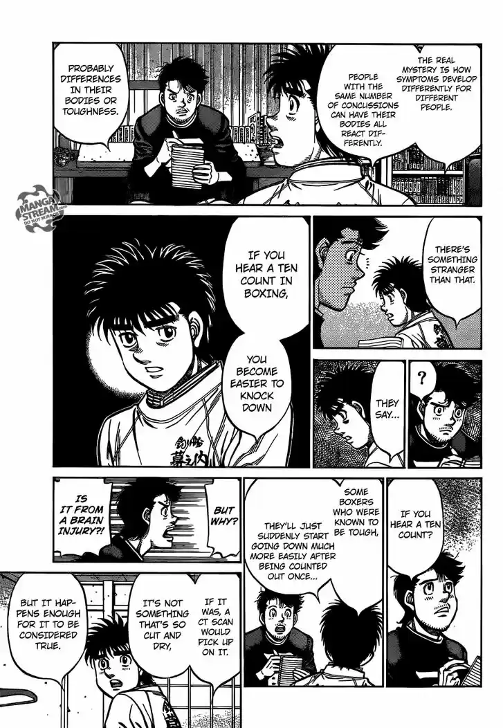 Granblue Fantasy dj - Sono Hitokoto wa Hajime no Ippo Ch.1165