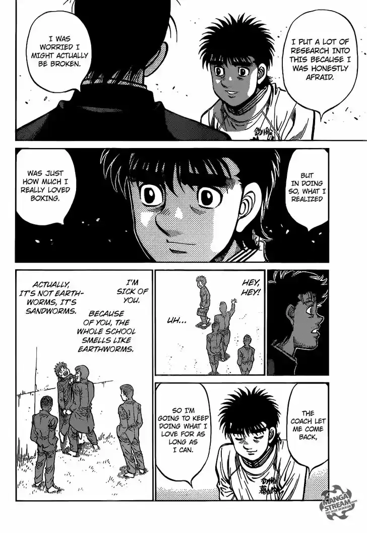 Granblue Fantasy dj - Sono Hitokoto wa Hajime no Ippo Ch.1165