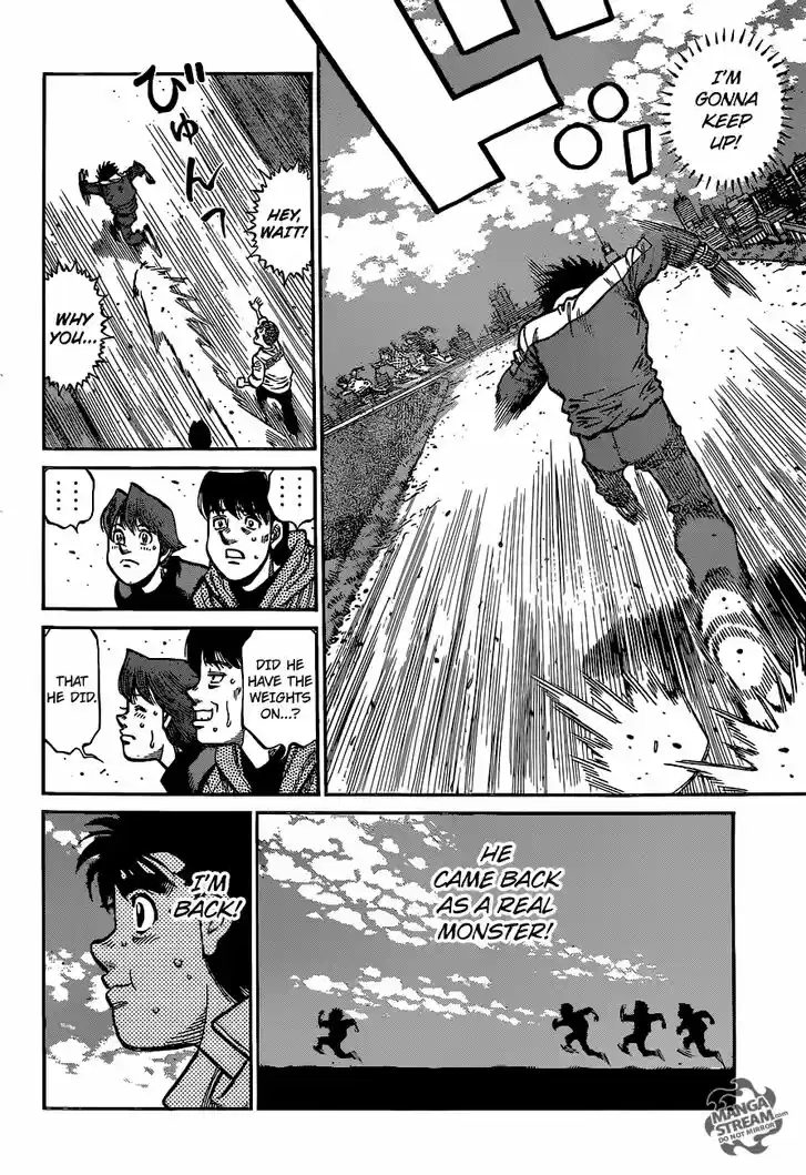 Granblue Fantasy dj - Sono Hitokoto wa Hajime no Ippo Ch.1165