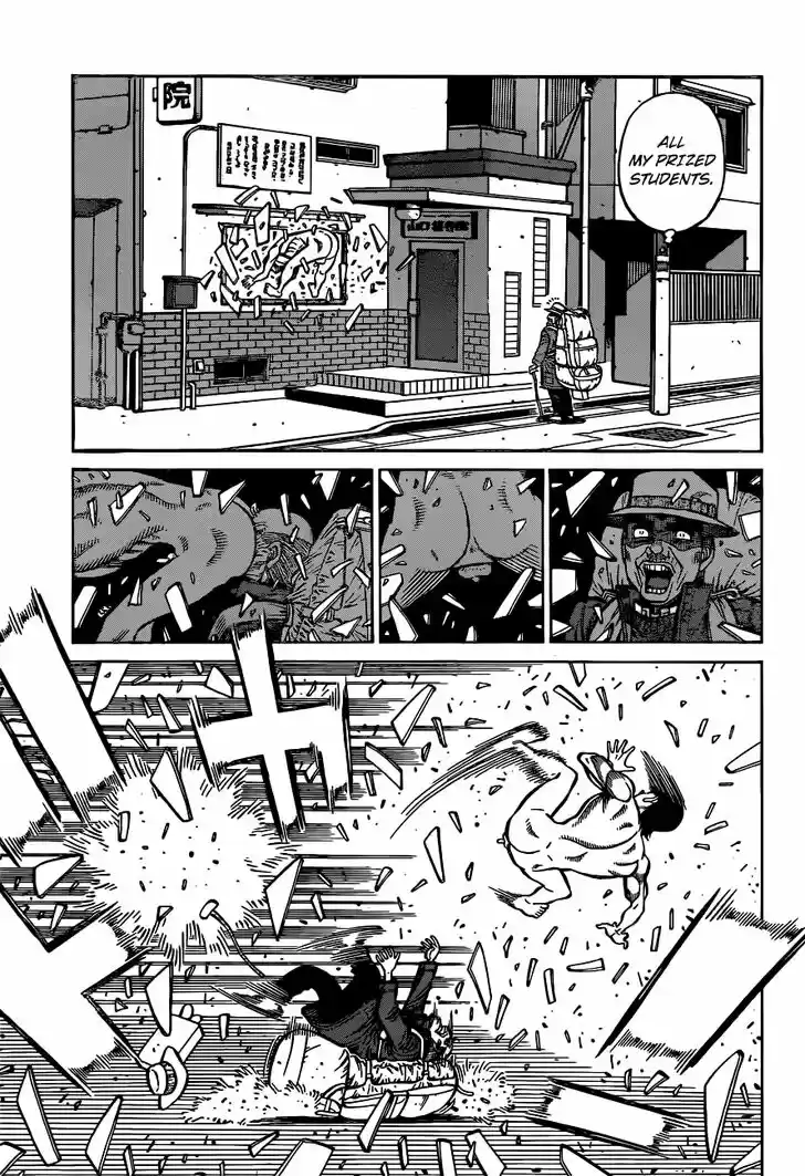 Granblue Fantasy dj - Sono Hitokoto wa Hajime no Ippo Ch.1166