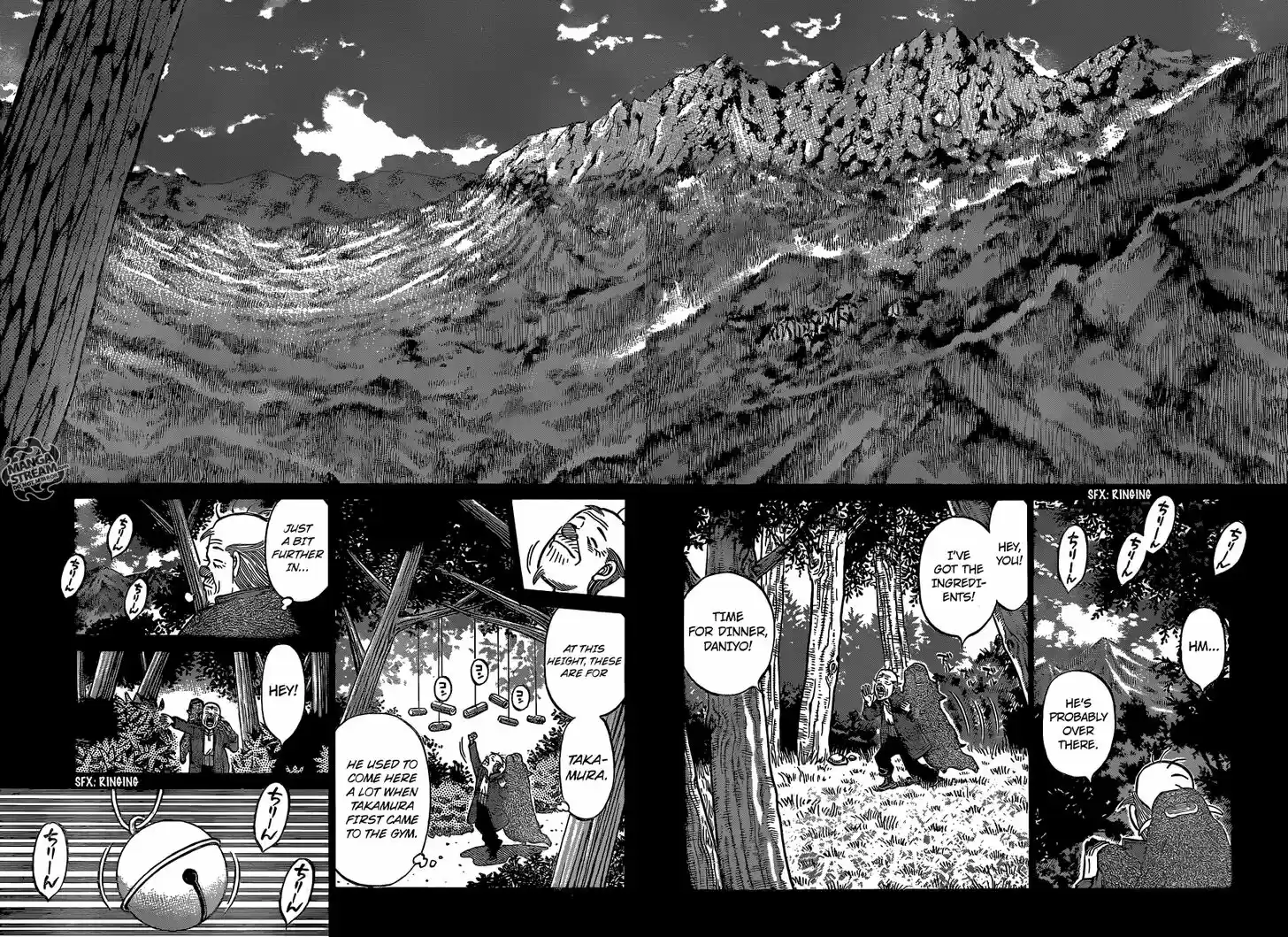 Granblue Fantasy dj - Sono Hitokoto wa Hajime no Ippo Ch.1166