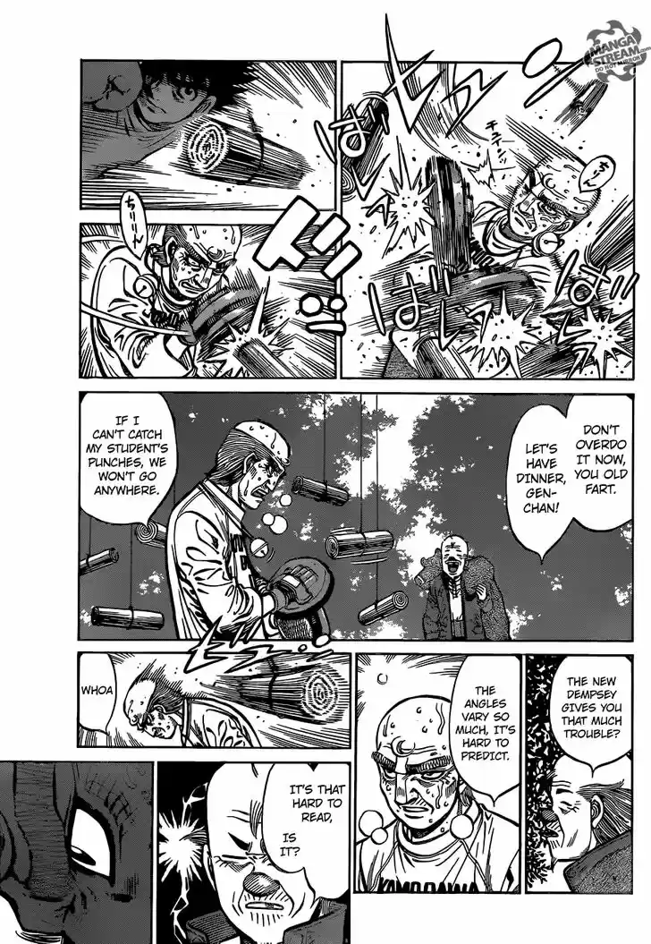 Granblue Fantasy dj - Sono Hitokoto wa Hajime no Ippo Ch.1166