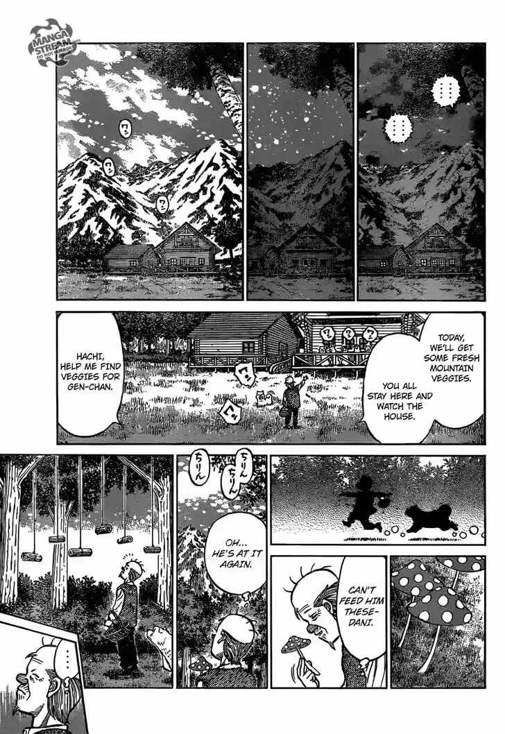 Granblue Fantasy dj - Sono Hitokoto wa Hajime no Ippo Ch.1167