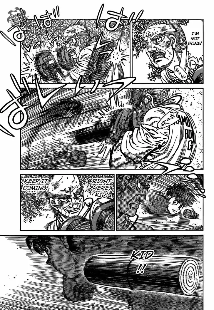 Granblue Fantasy dj - Sono Hitokoto wa Hajime no Ippo Ch.1167