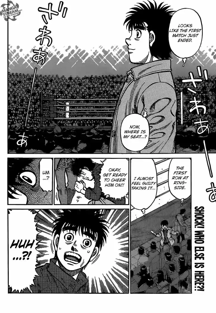 Granblue Fantasy dj - Sono Hitokoto wa Hajime no Ippo Ch.1167