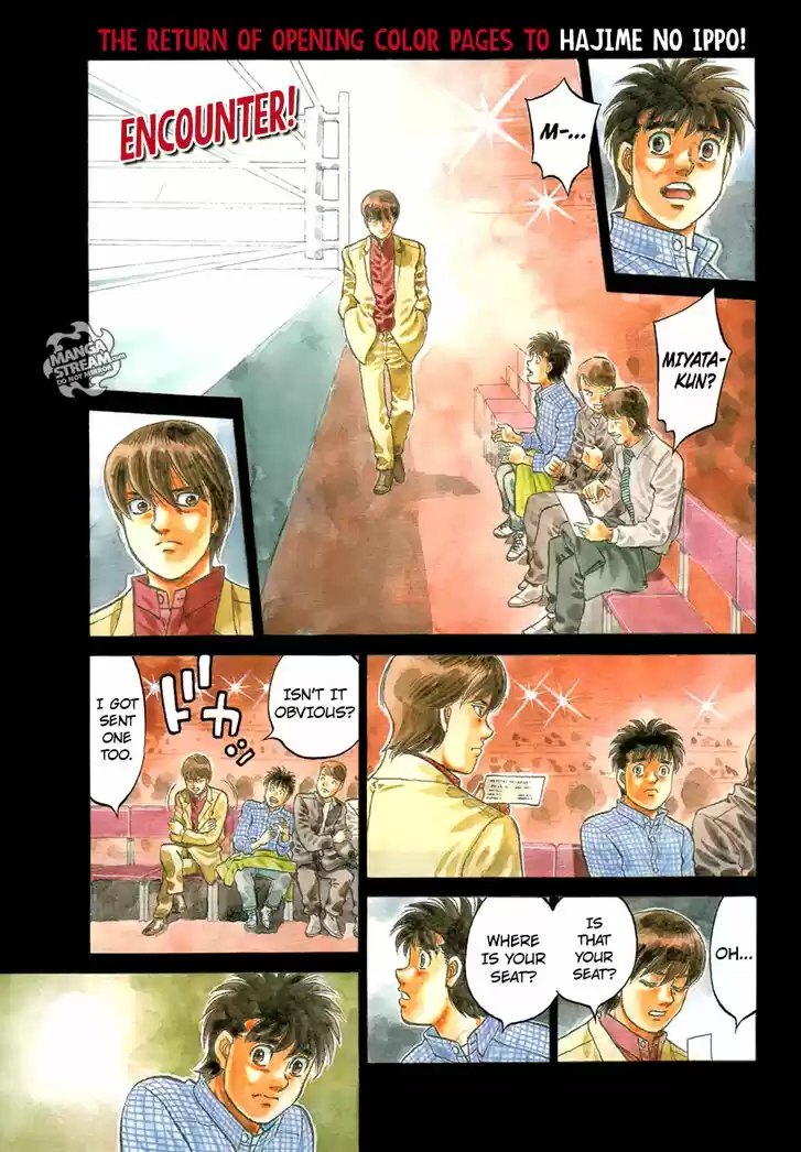 Granblue Fantasy dj - Sono Hitokoto wa Hajime no Ippo Ch.1168