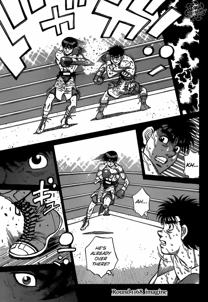 Granblue Fantasy dj - Sono Hitokoto wa Hajime no Ippo Ch.1168