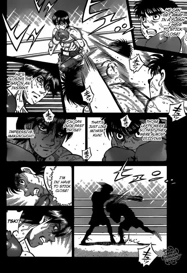 Granblue Fantasy dj - Sono Hitokoto wa Hajime no Ippo Ch.1168
