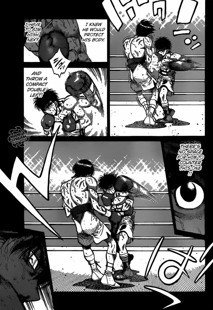 Granblue Fantasy dj - Sono Hitokoto wa Hajime no Ippo Ch.1168