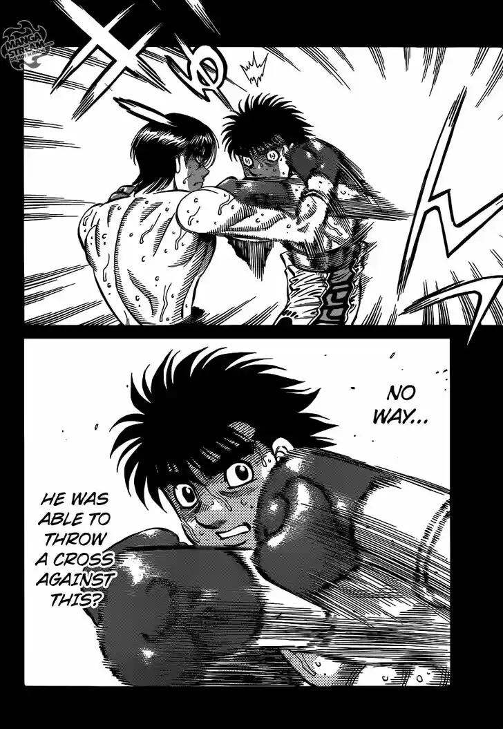 Granblue Fantasy dj - Sono Hitokoto wa Hajime no Ippo Ch.1168