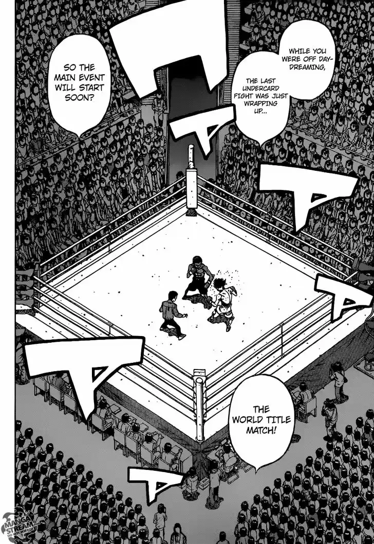 Granblue Fantasy dj - Sono Hitokoto wa Hajime no Ippo Ch.1168