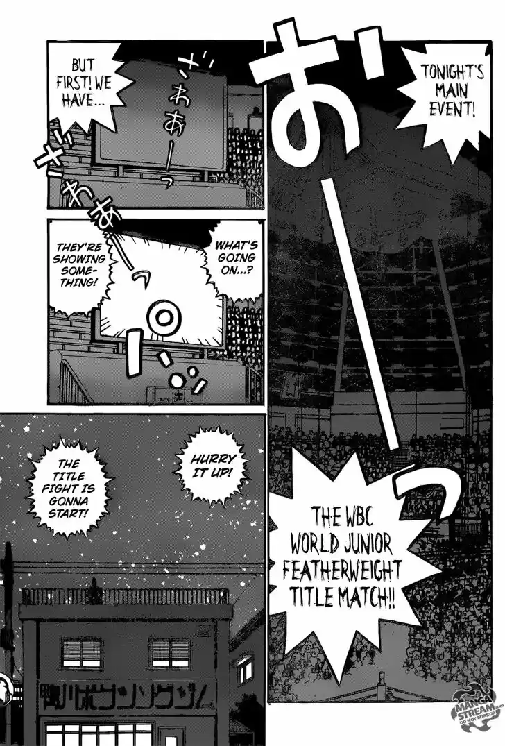 Granblue Fantasy dj - Sono Hitokoto wa Hajime no Ippo Ch.1168