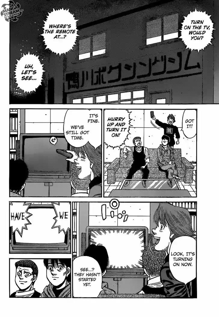 Granblue Fantasy dj - Sono Hitokoto wa Hajime no Ippo Ch.1168