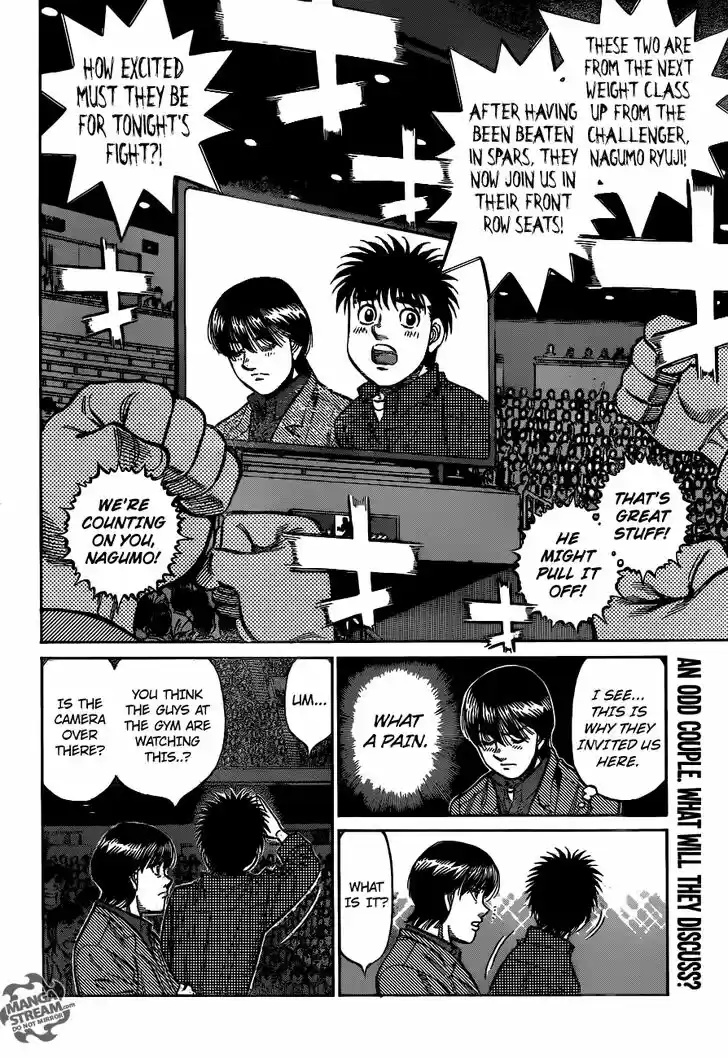 Granblue Fantasy dj - Sono Hitokoto wa Hajime no Ippo Ch.1168