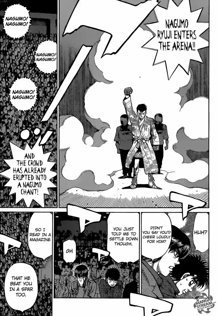 Granblue Fantasy dj - Sono Hitokoto wa Hajime no Ippo Ch.1169