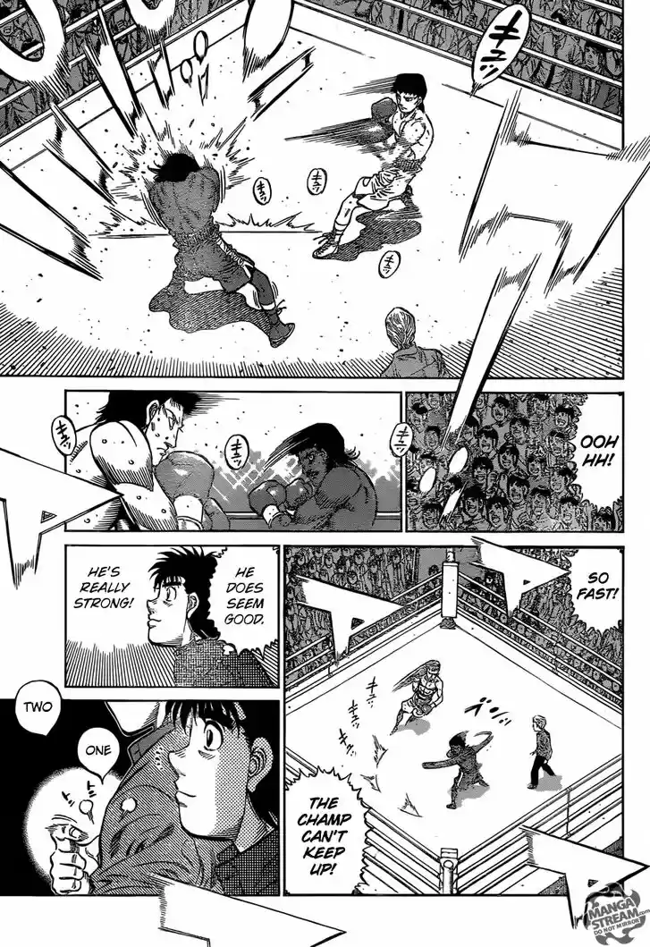 Granblue Fantasy dj - Sono Hitokoto wa Hajime no Ippo Ch.1169