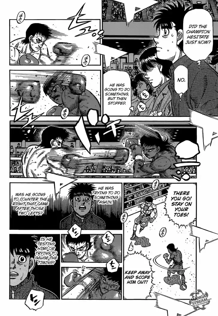 Granblue Fantasy dj - Sono Hitokoto wa Hajime no Ippo Ch.1170