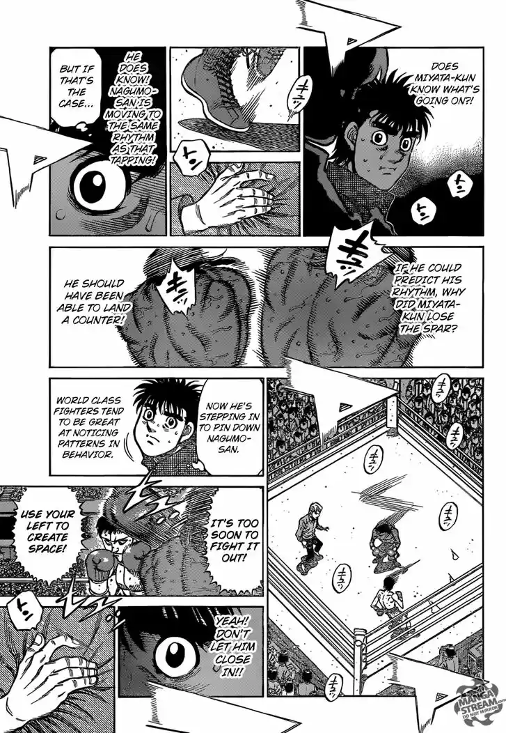 Granblue Fantasy dj - Sono Hitokoto wa Hajime no Ippo Ch.1170