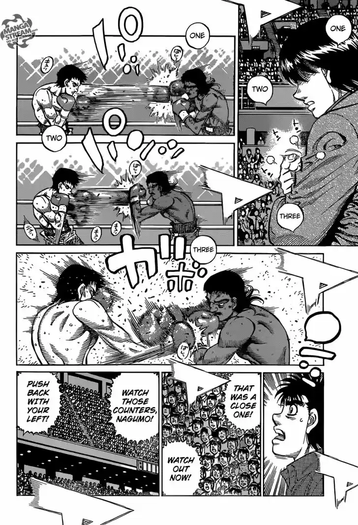 Granblue Fantasy dj - Sono Hitokoto wa Hajime no Ippo Ch.1170